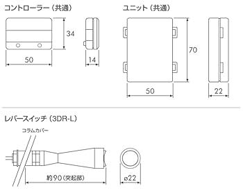 Pivot 3DR-L used品 512JlFmQuoL.jpg_BO30,255,255,